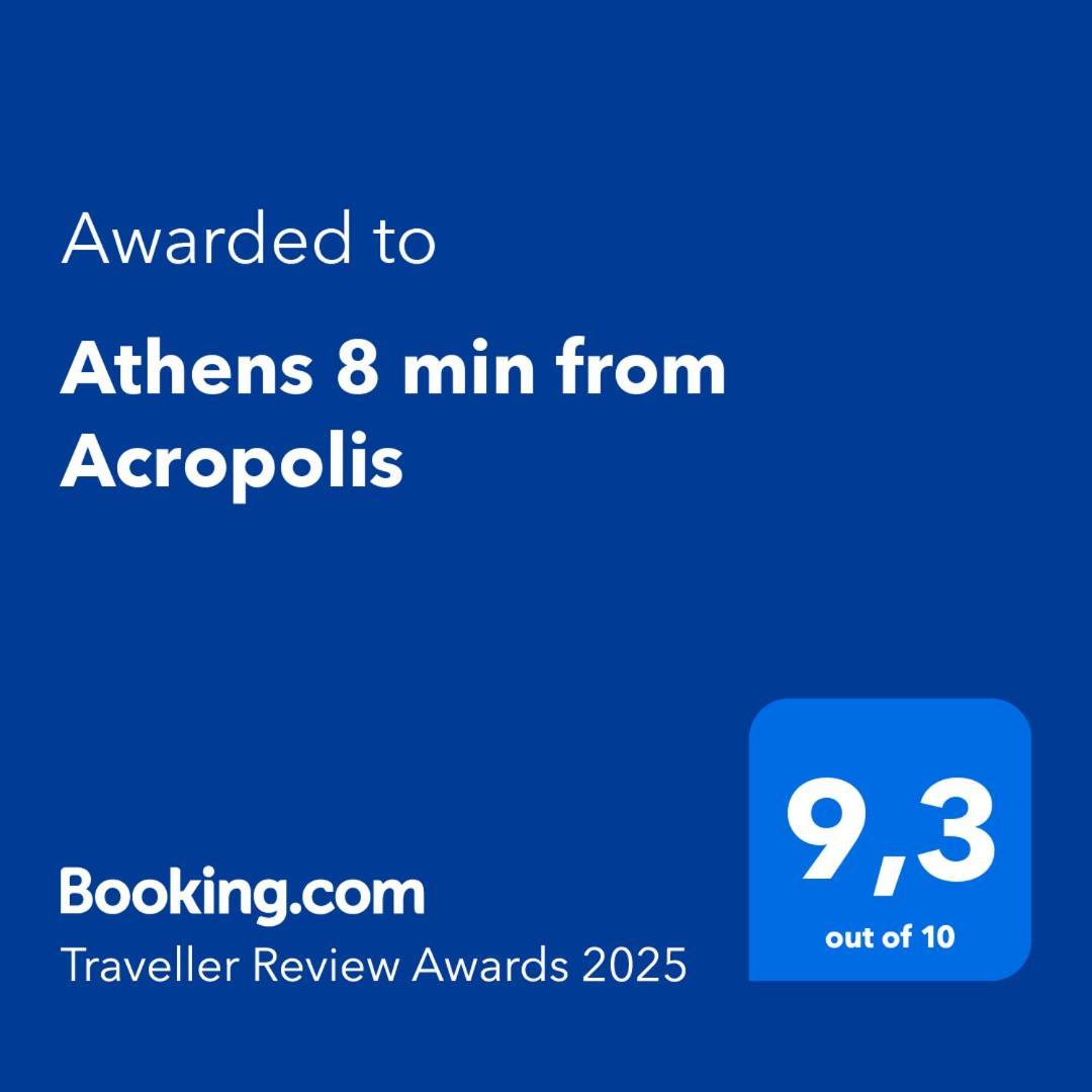 Athens 8 Min From Acropolis Διαμέρισμα Εξωτερικό φωτογραφία